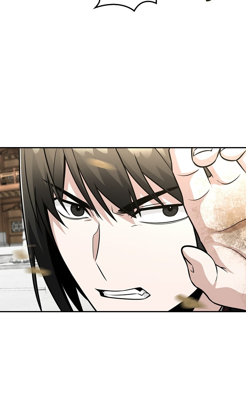The Genius Swordsman of Mount Hua (S2) Episode 54 page 17 - 