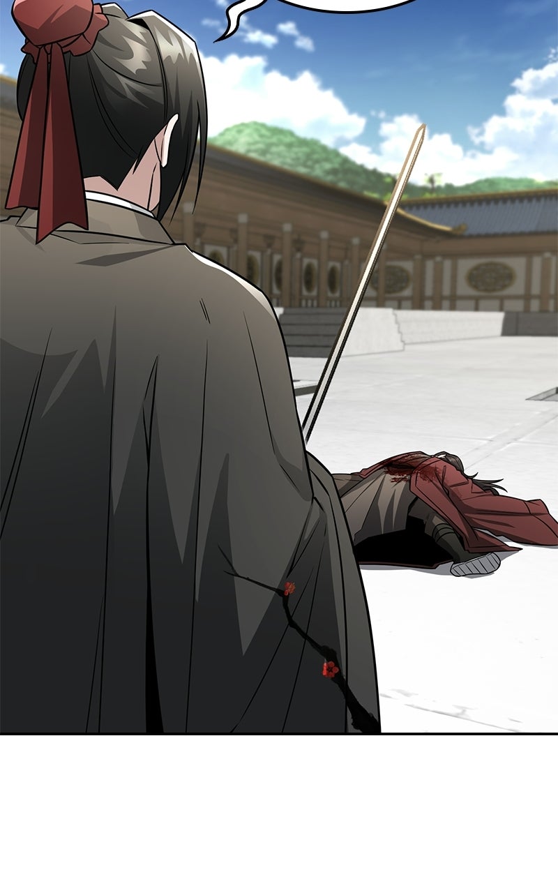 The Genius Swordsman of Mount Hua (S2) Episode 54 page 27 - 
