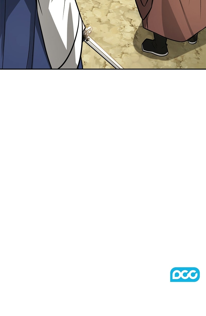 The Genius Swordsman of Mount Hua (S2) Episode 54 page 75 - 