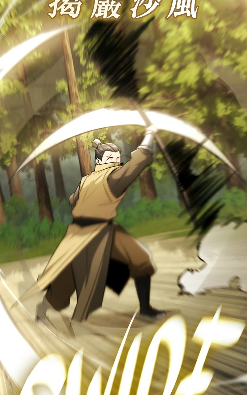 The Genius Swordsman of Mount Hua (S2) Episode 55 page 33 - 