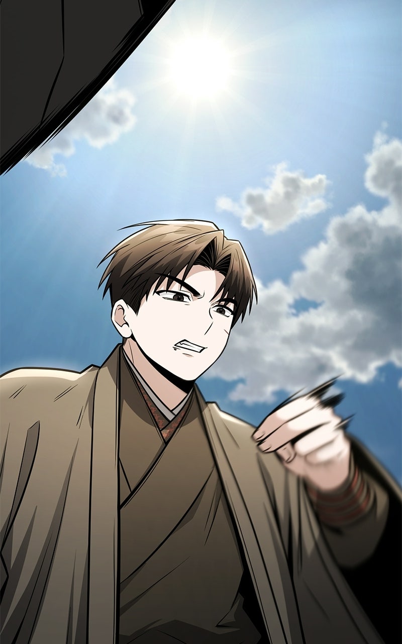 The Genius Swordsman of Mount Hua (S2) Episode 56 page 23 - 
