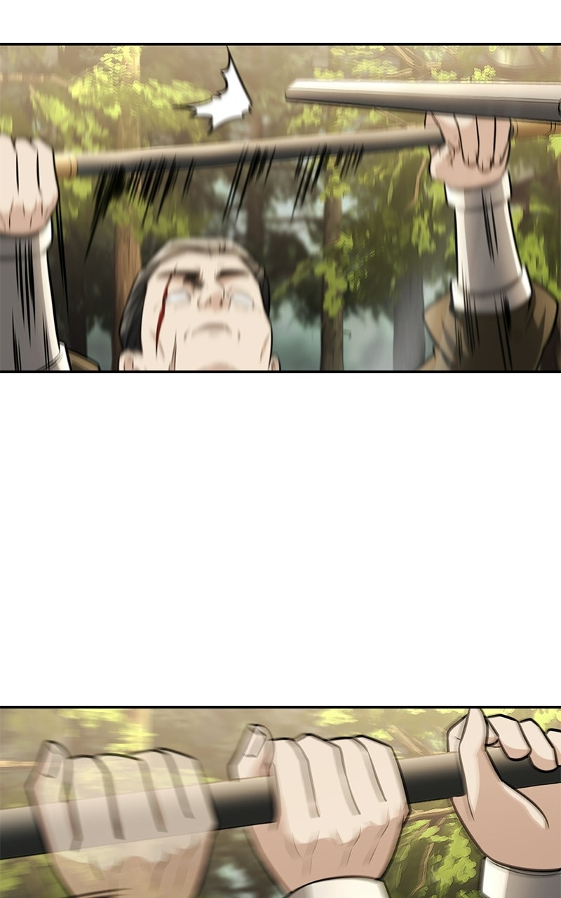 The Genius Swordsman of Mount Hua (S2) Episode 56 page 46 - 