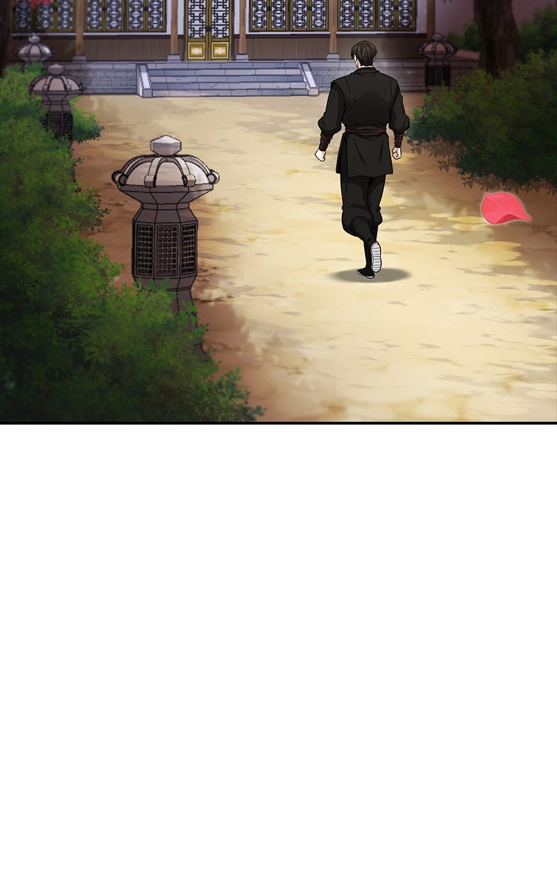 The Genius Swordsman of Mount Hua Episode 6 page 26 - 