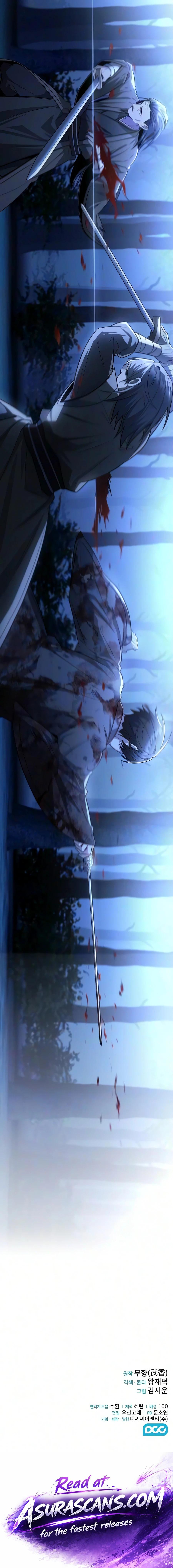 The Genius Swordsman of Mount Hua Chapter 68 page 15 - 