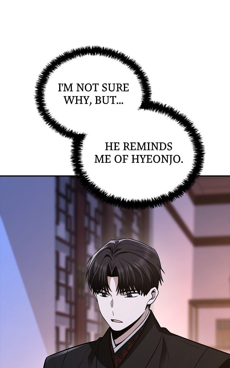 The Genius Swordsman of Mount Hua Episode 7 page 27 - 
