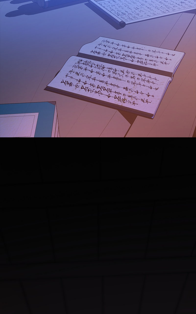 The Genius Swordsman of Mount Hua Episode 7 page 4 - 