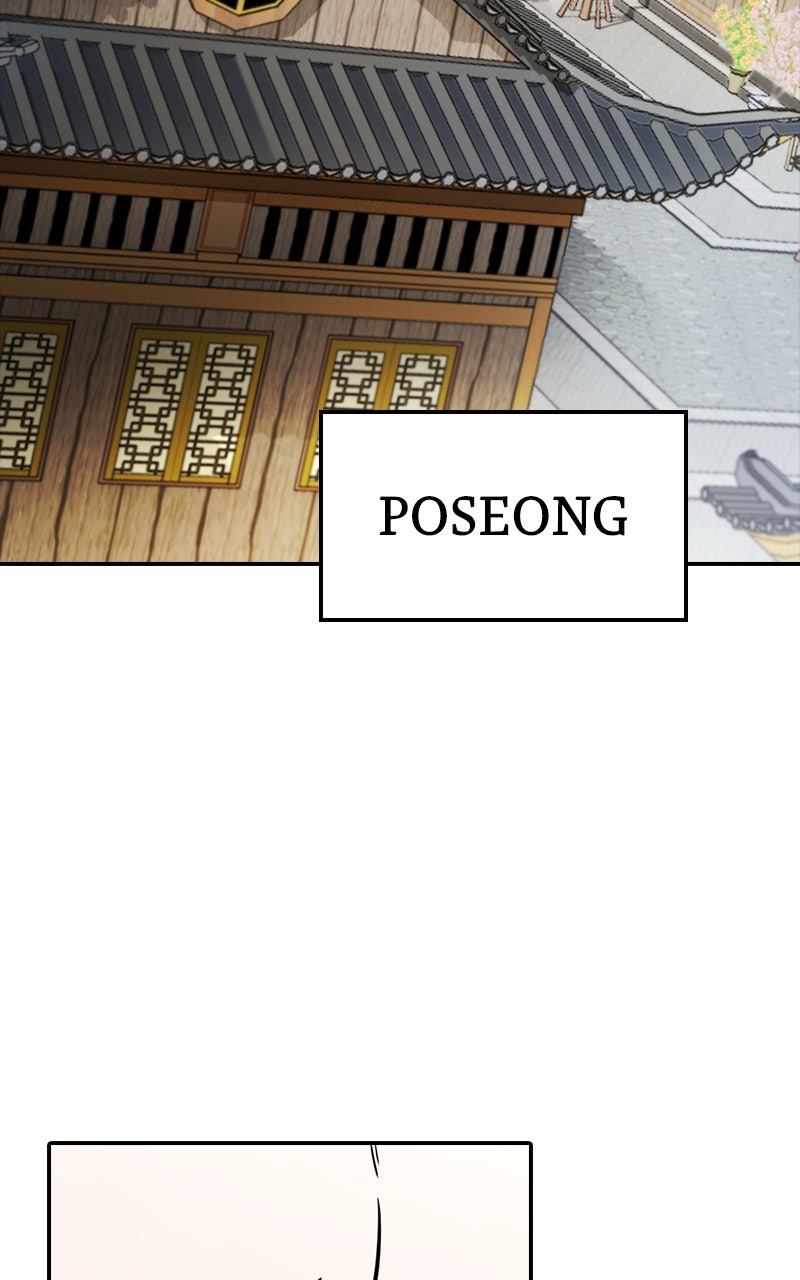 The Genius Swordsman of Mount Hua Episode 8 page 31 - 