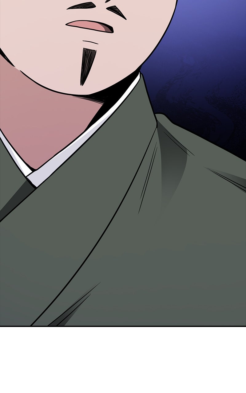 The Genius Swordsman of Mount Hua Episode 8 page 61 - 