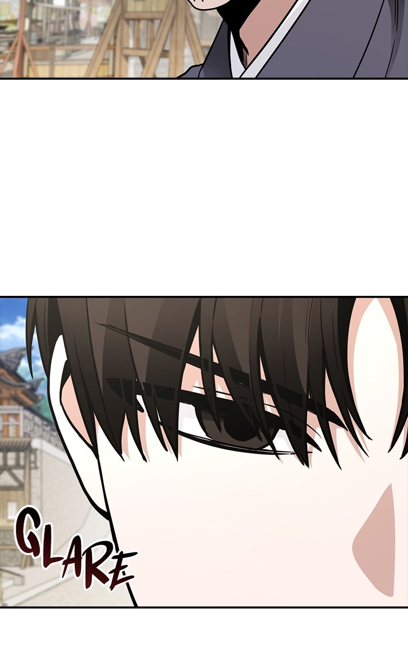 The Genius Swordsman of Mount Hua Episode 8 page 73 - 