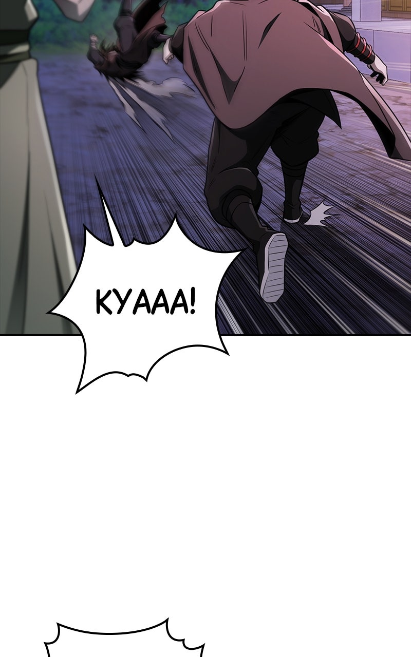 The Genius Swordsman of Mount Hua Episode 9 page 27 - 