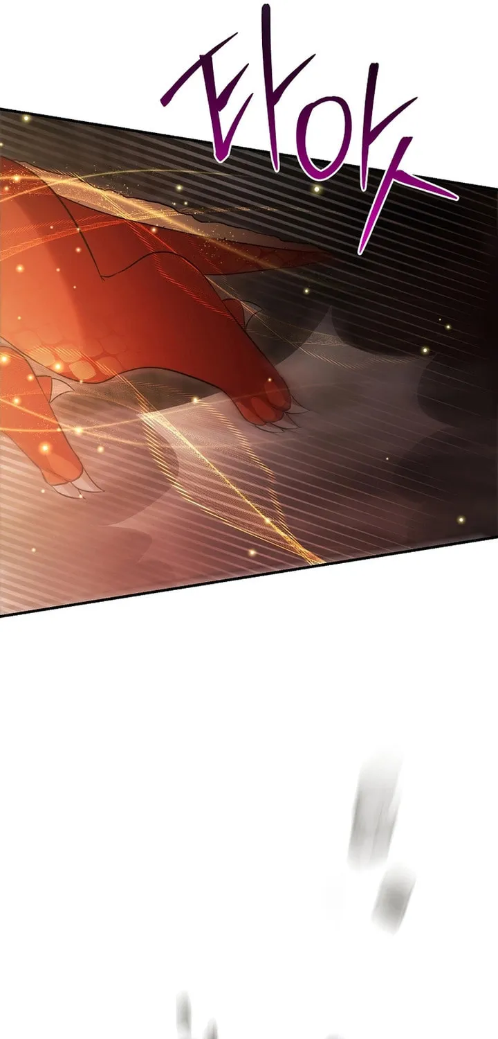 The Genius Tamer of the Academy Chapter 1 page 107 - 