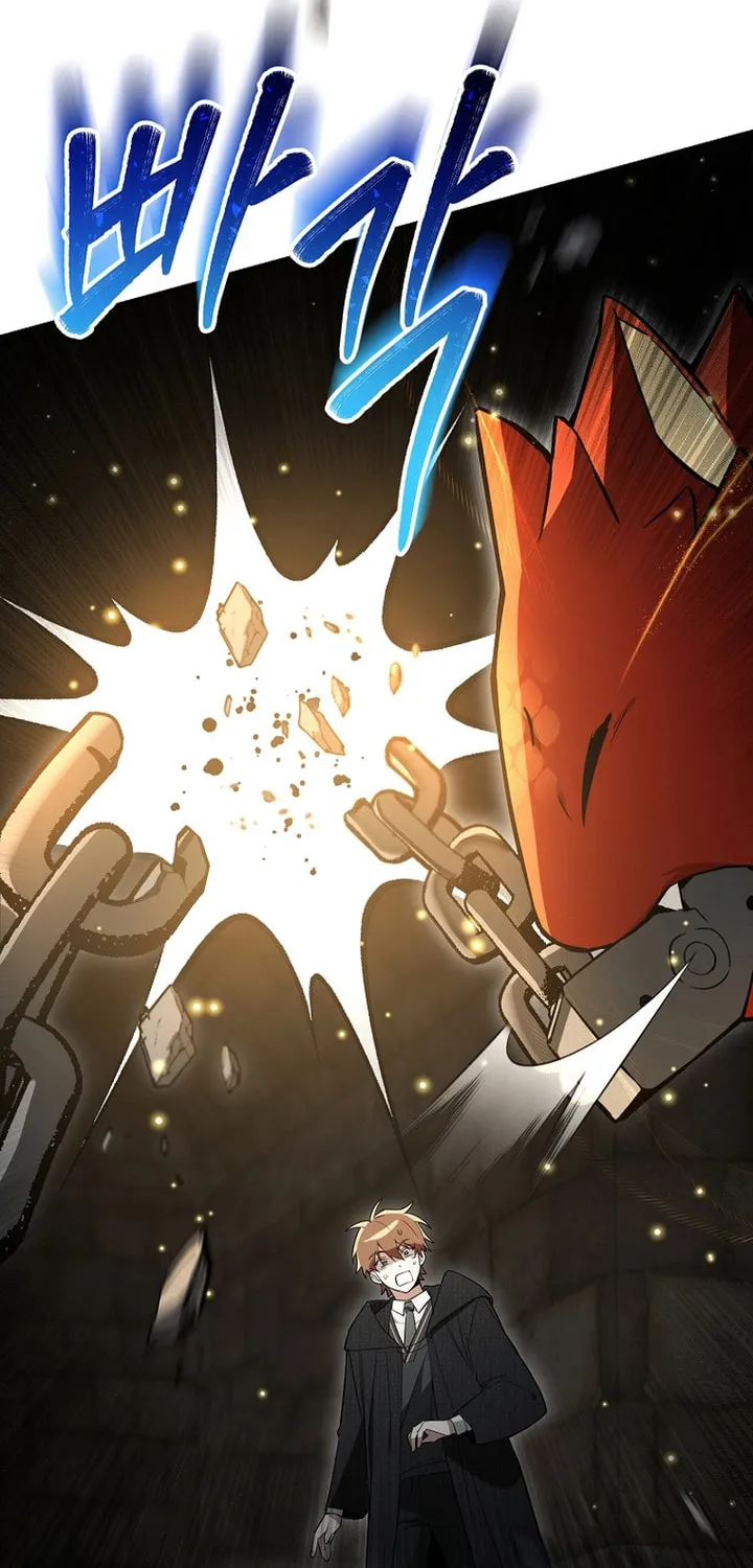 The Genius Tamer of the Academy Chapter 1 page 108 - 