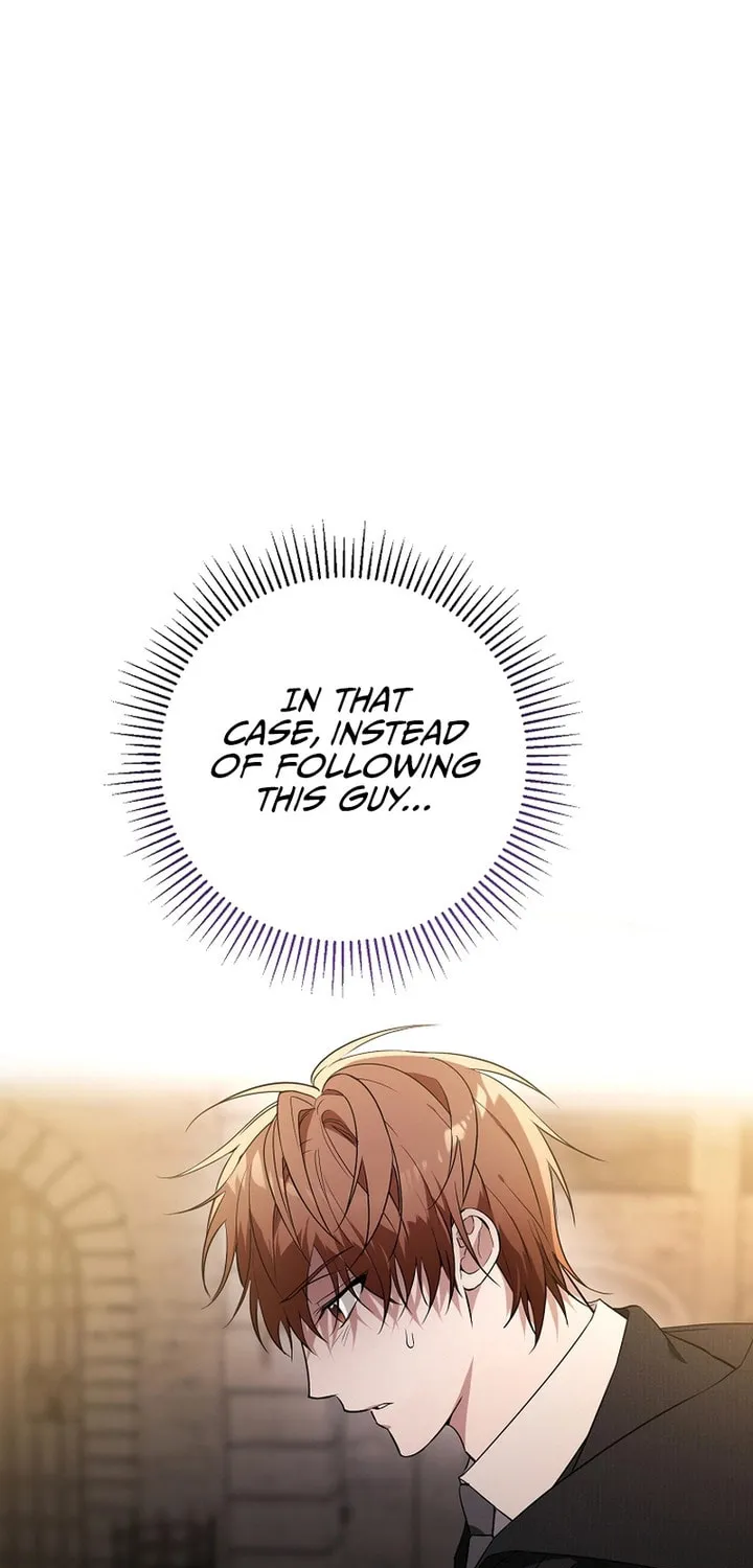The Genius Tamer of the Academy Chapter 1 page 33 - 
