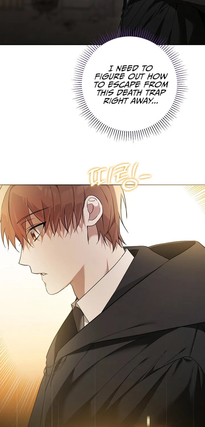 The Genius Tamer of the Academy Chapter 1 page 34 - 