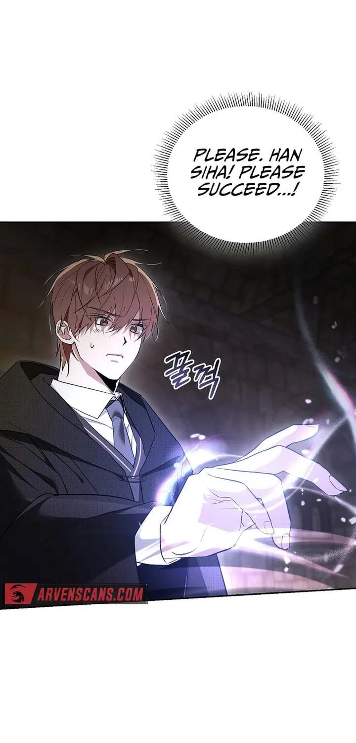 The Genius Tamer of the Academy Chapter 1 page 66 - 