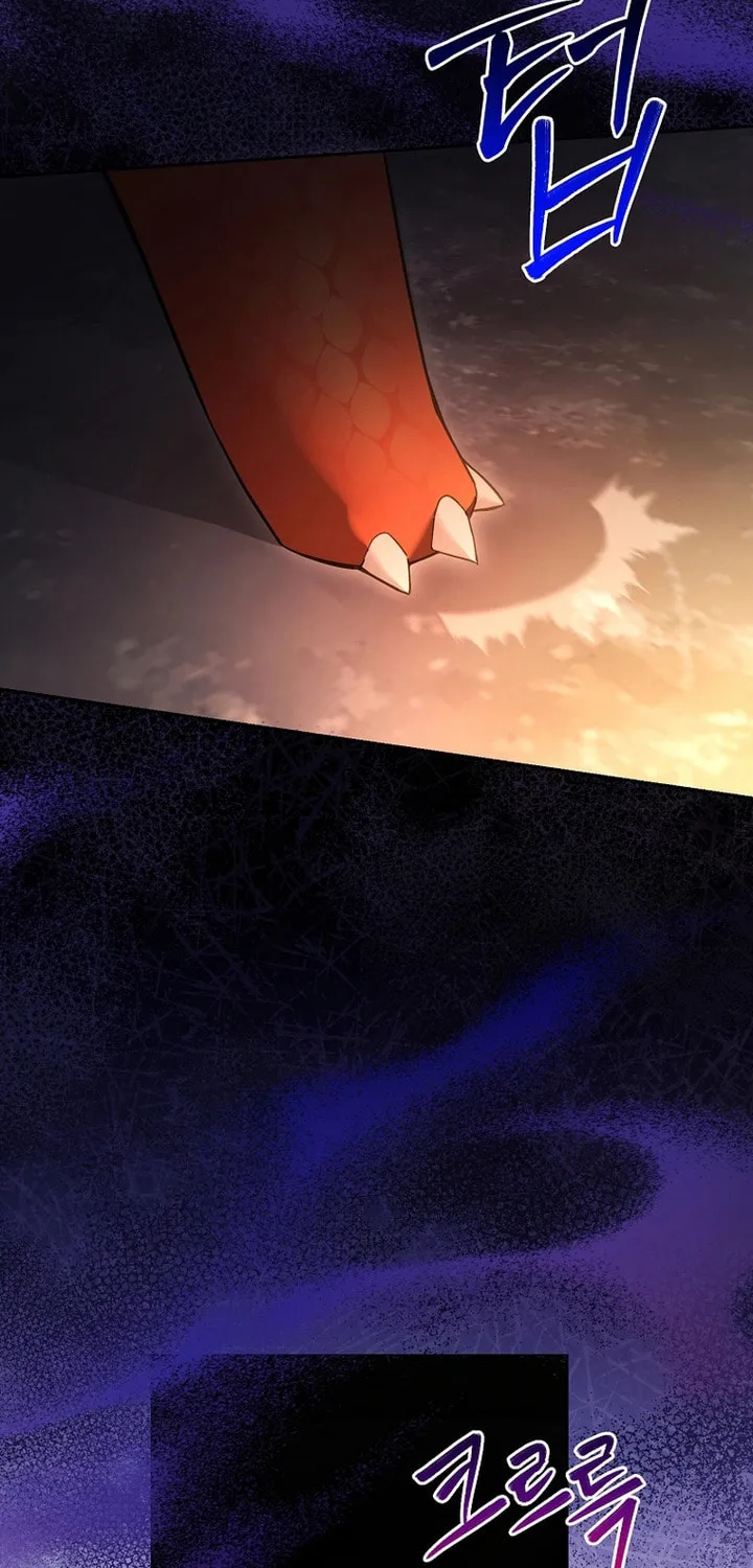 The Genius Tamer of the Academy Chapter 1 page 71 - 