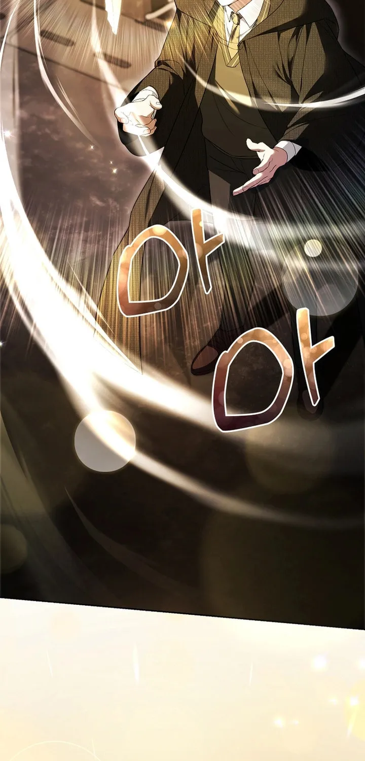 The Genius Tamer of the Academy Chapter 1 page 97 - 