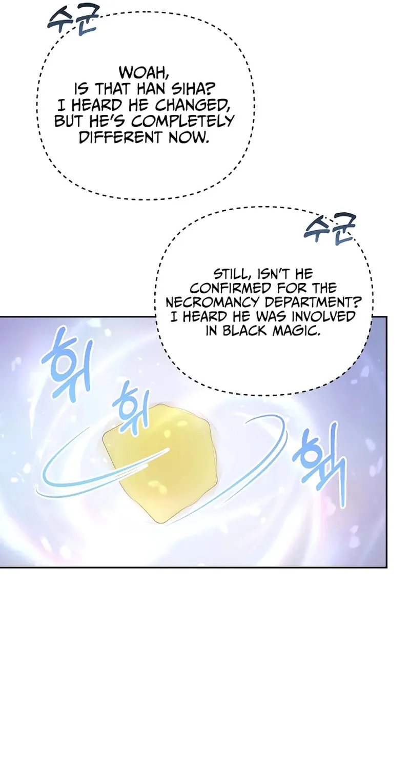 The Genius Tamer of the Academy Chapter 10 page 72 - 