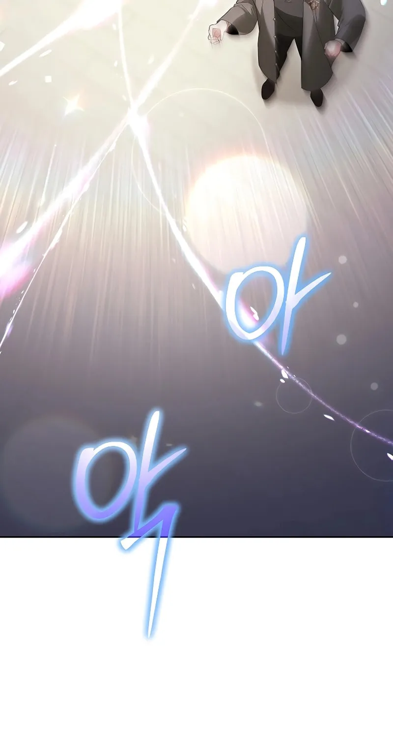 The Genius Tamer of the Academy Chapter 10 page 74 - 