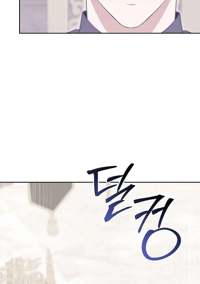 The Genius Tamer of the Academy Chapter 10 page 9 - 
