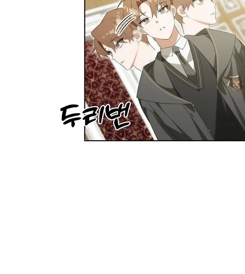 The Genius Tamer of the Academy Chapter 11 page 28 - 
