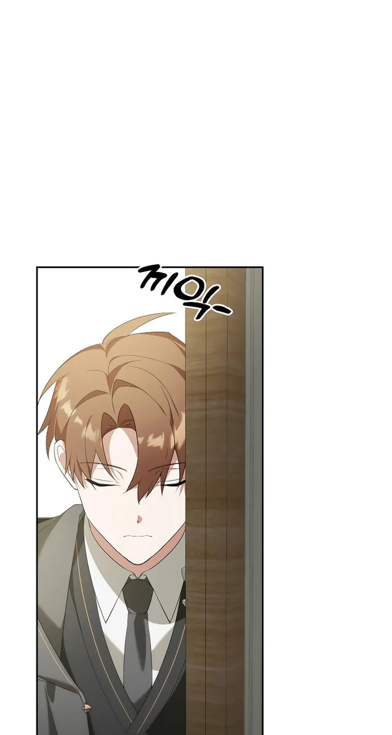 The Genius Tamer of the Academy Chapter 11 page 30 - 