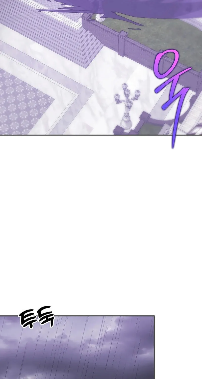 The Genius Tamer of the Academy Chapter 11 page 72 - 