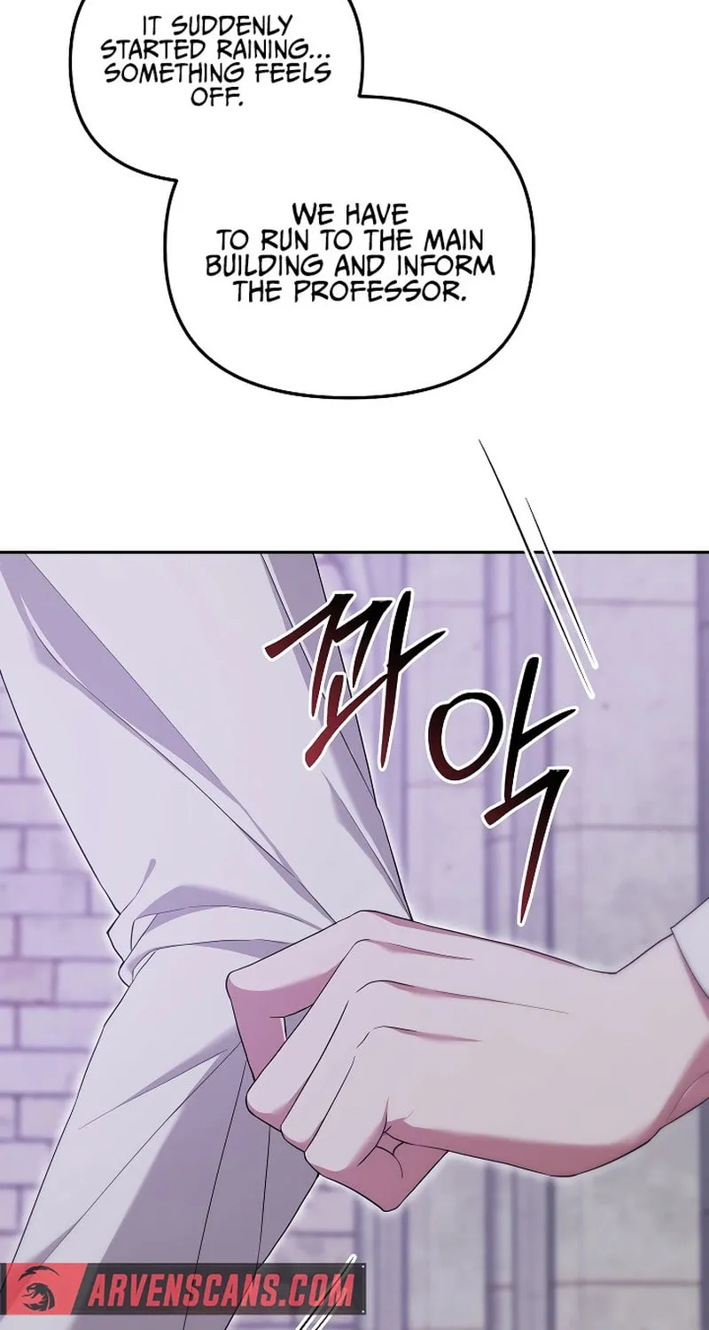 The Genius Tamer of the Academy Chapter 11 page 74 - 