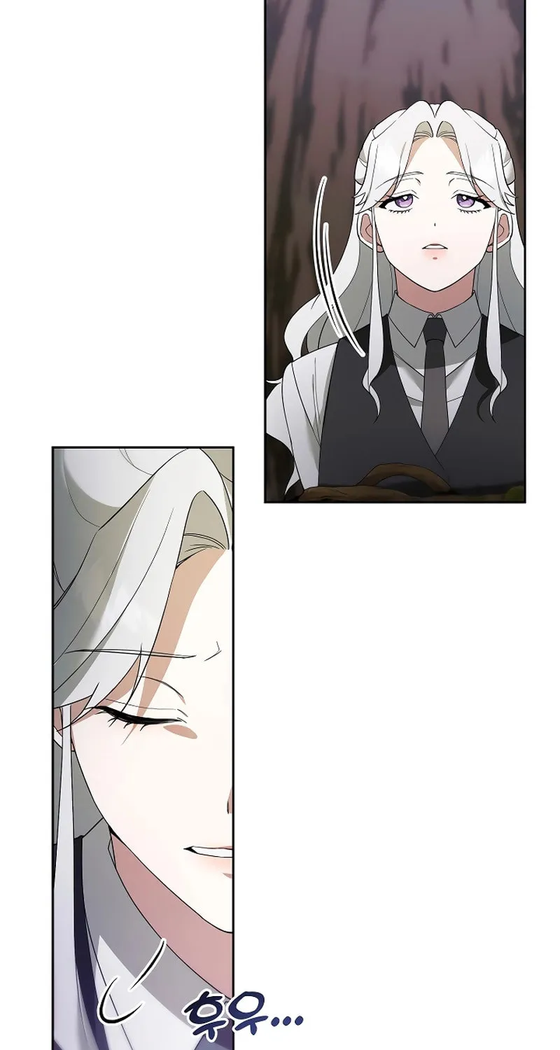 The Genius Tamer of the Academy Chapter 12 page 39 - 