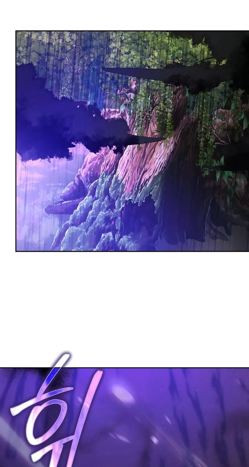 The Genius Tamer of the Academy Chapter 12 page 5 - 