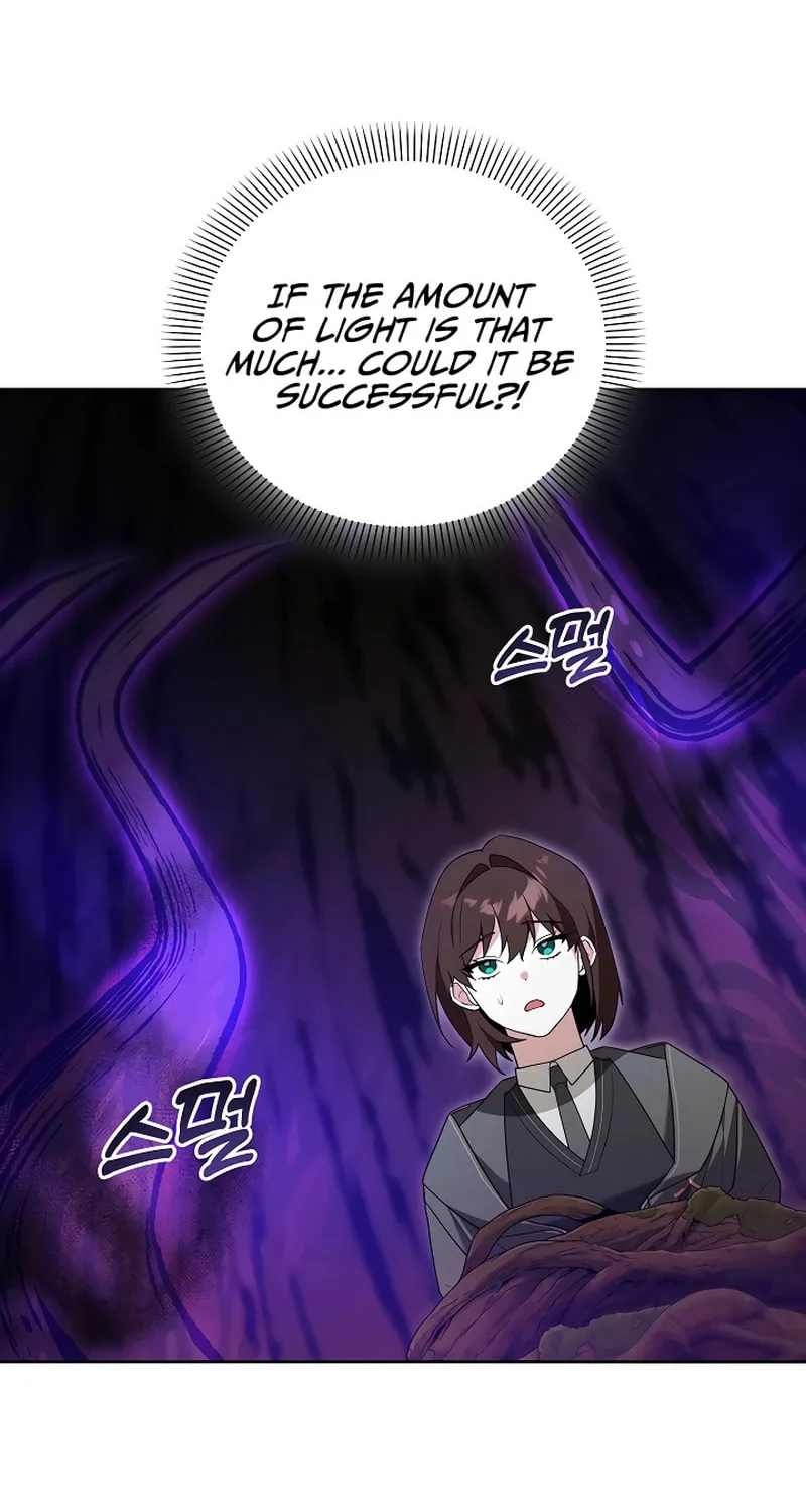 The Genius Tamer of the Academy Chapter 12 page 44 - 