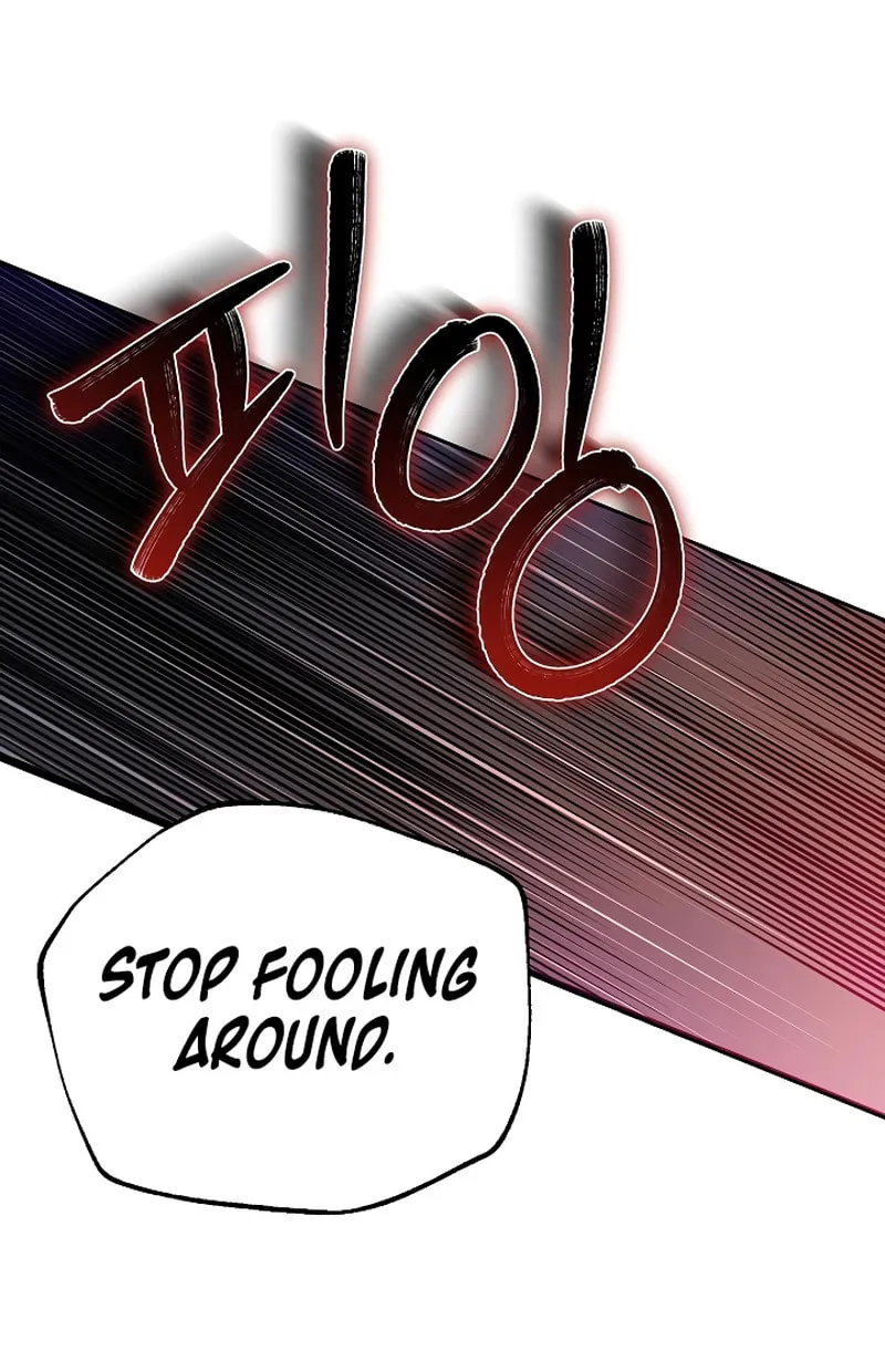 The Genius Tamer of the Academy Chapter 12 page 45 - 