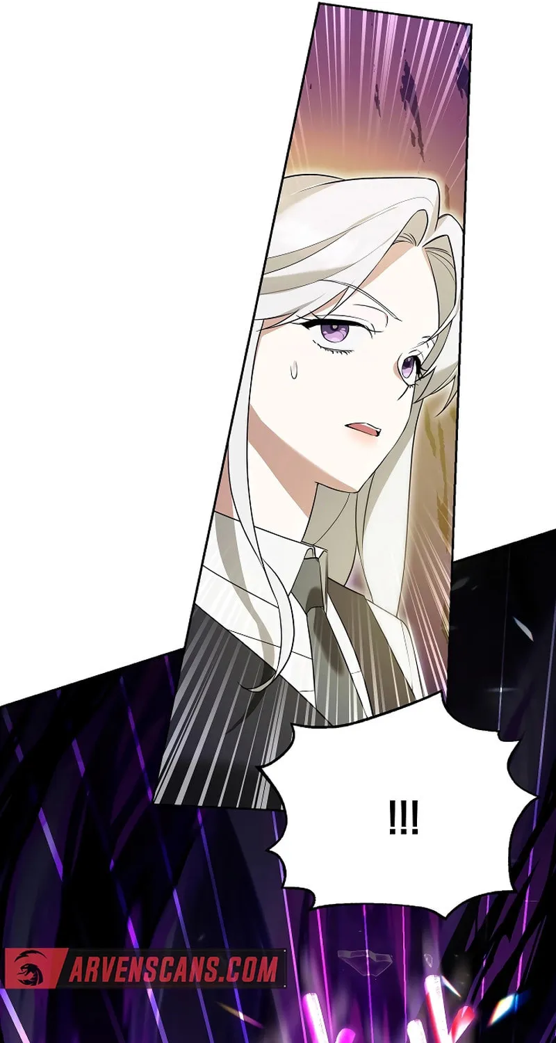 The Genius Tamer of the Academy Chapter 12 page 46 - 