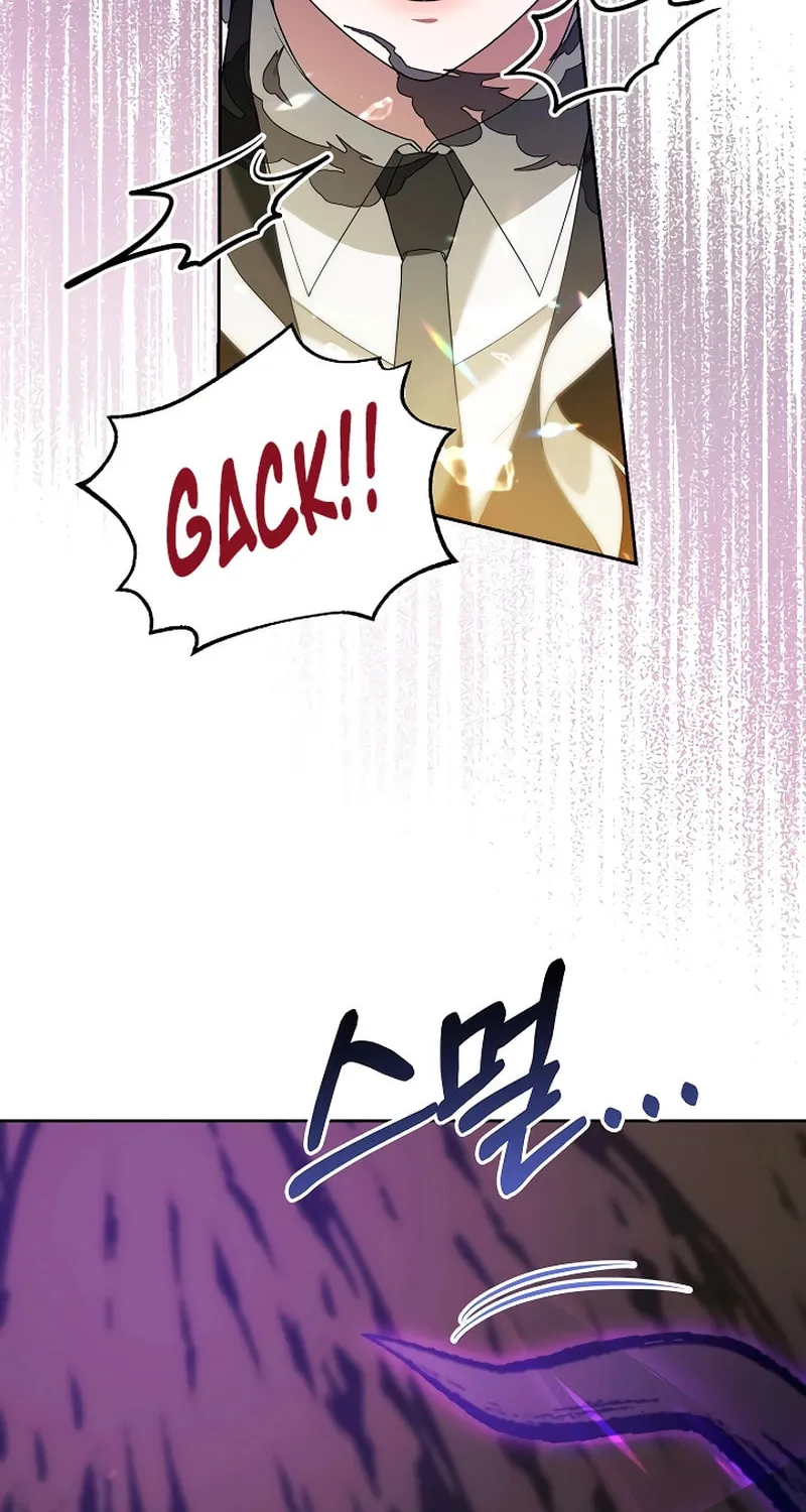 The Genius Tamer of the Academy Chapter 12 page 49 - 