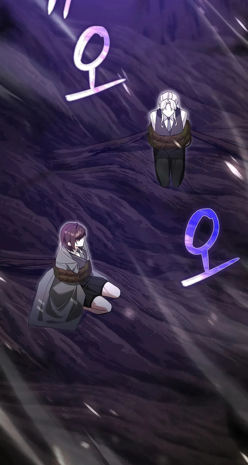 The Genius Tamer of the Academy Chapter 12 page 6 - 