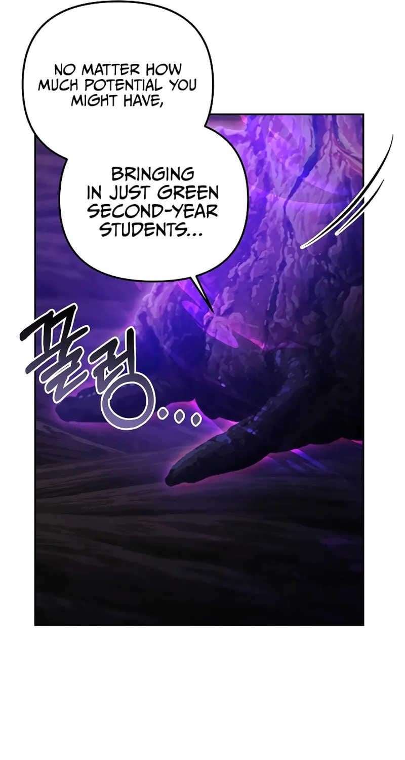 The Genius Tamer of the Academy Chapter 12 page 51 - 