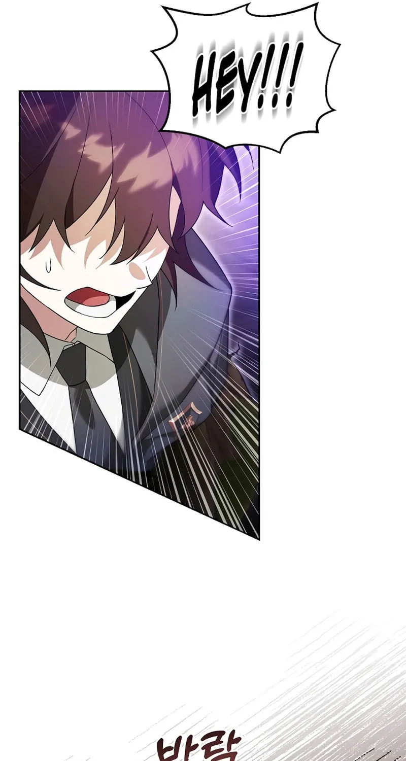 The Genius Tamer of the Academy Chapter 12 page 61 - 