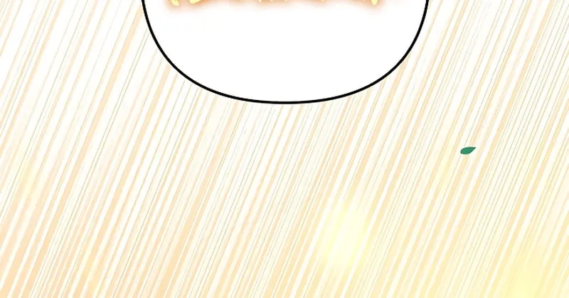 The Genius Tamer of the Academy Chapter 12 page 76 - 