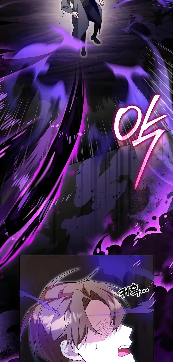 The Genius Tamer of the Academy Chapter 13 page 20 - 
