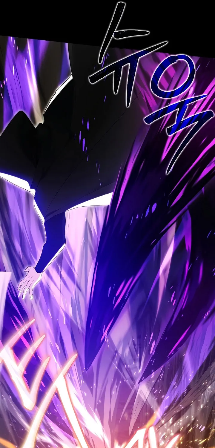 The Genius Tamer of the Academy Chapter 13 page 39 - 