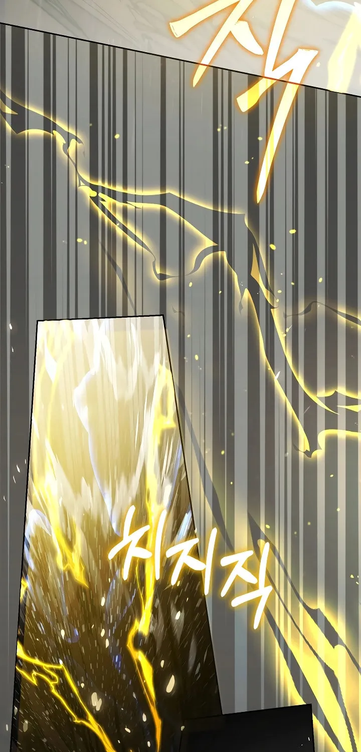 The Genius Tamer of the Academy Chapter 13 page 67 - 