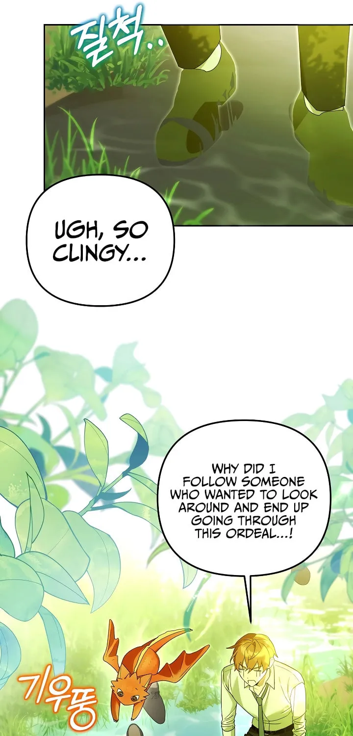 The Genius Tamer of the Academy Chapter 14 page 28 - 