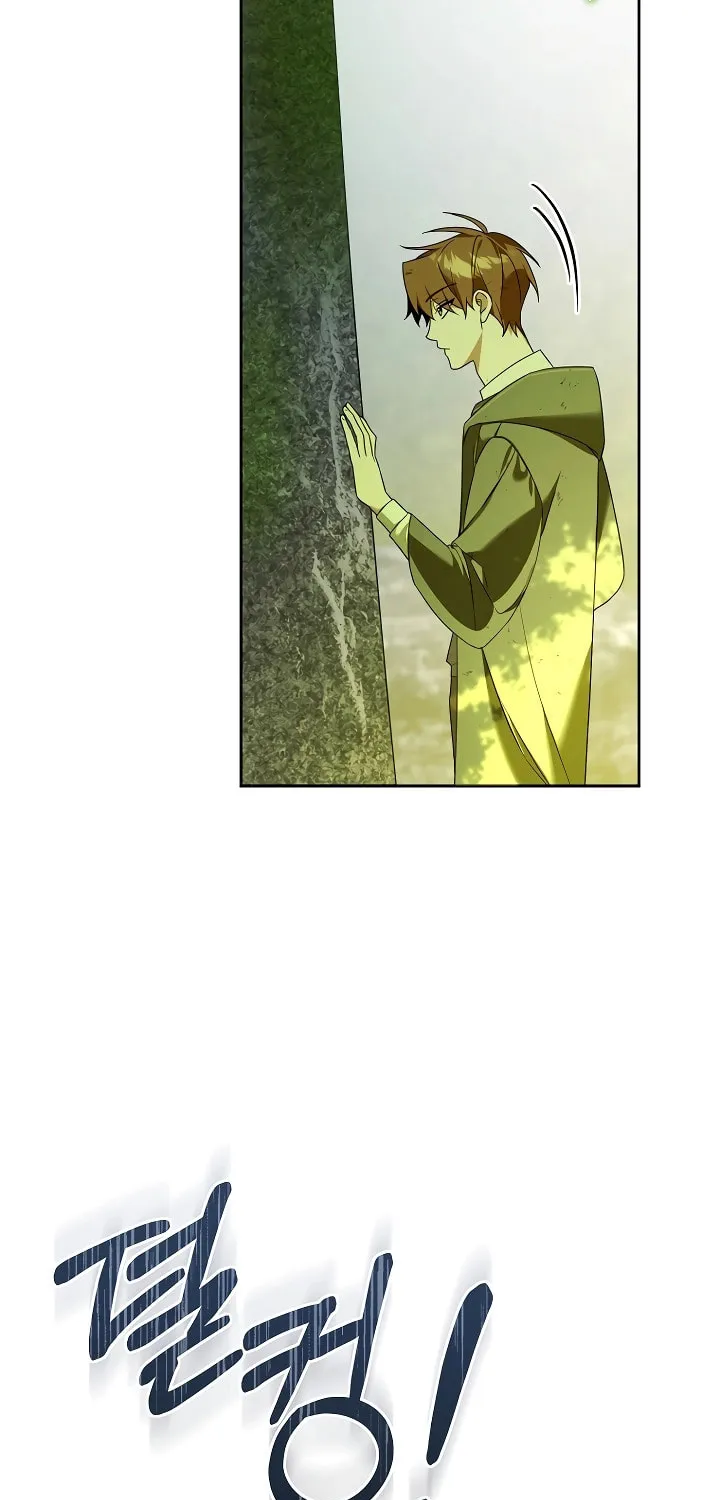 The Genius Tamer of the Academy Chapter 14 page 35 - 
