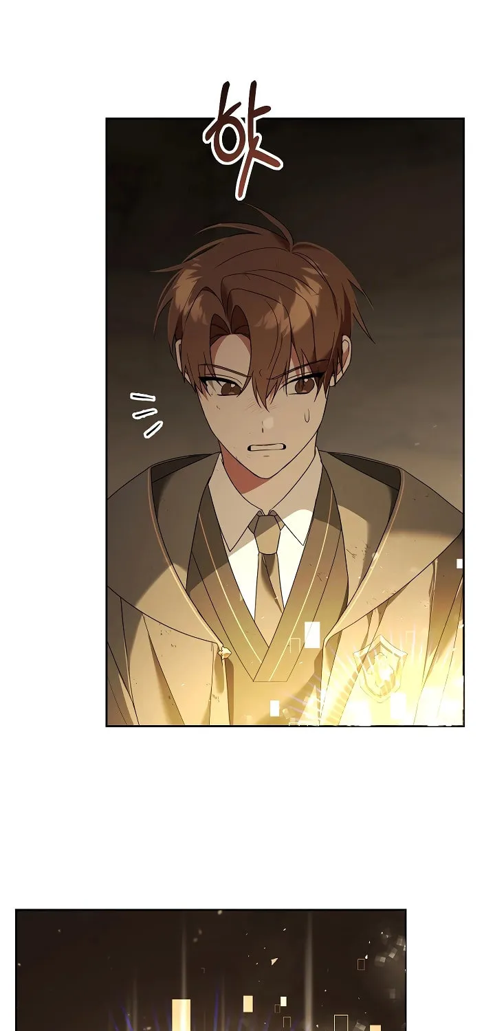 The Genius Tamer of the Academy Chapter 14 page 75 - 