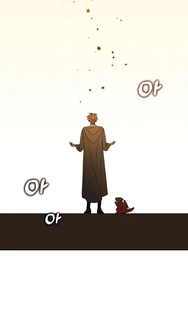 The Genius Tamer of the Academy Chapter 15 page 12 - 