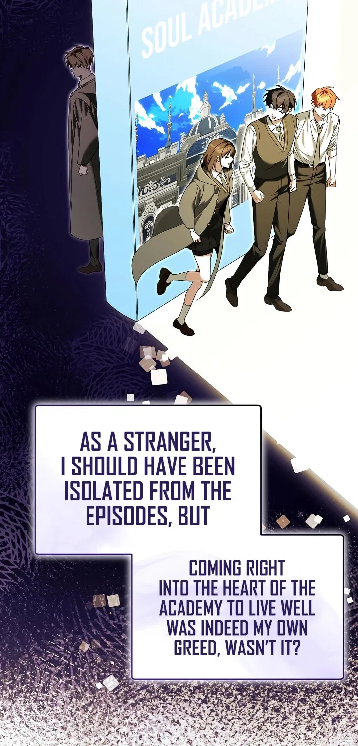 The Genius Tamer of the Academy Chapter 15 page 6 - 