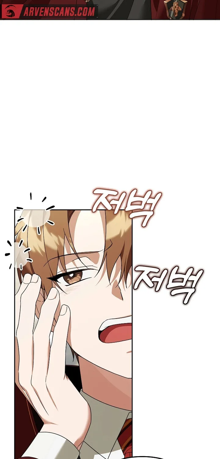 The Genius Tamer of the Academy Chapter 15 page 55 - 