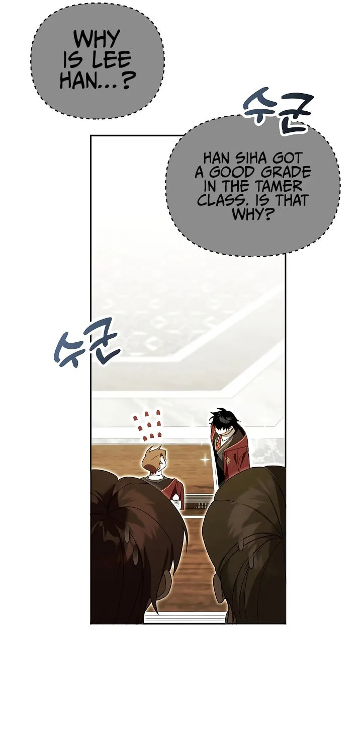The Genius Tamer of the Academy Chapter 15 page 59 - 