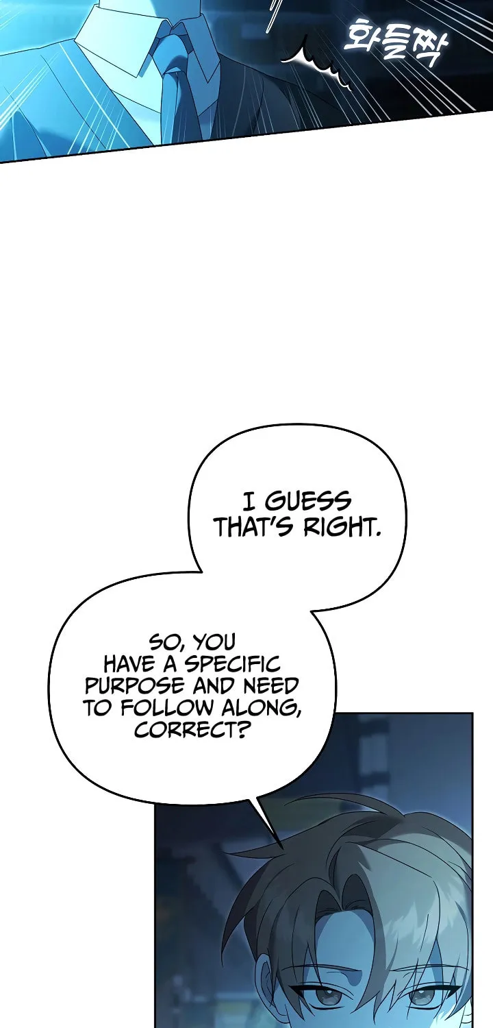 The Genius Tamer of the Academy Chapter 16 page 17 - 