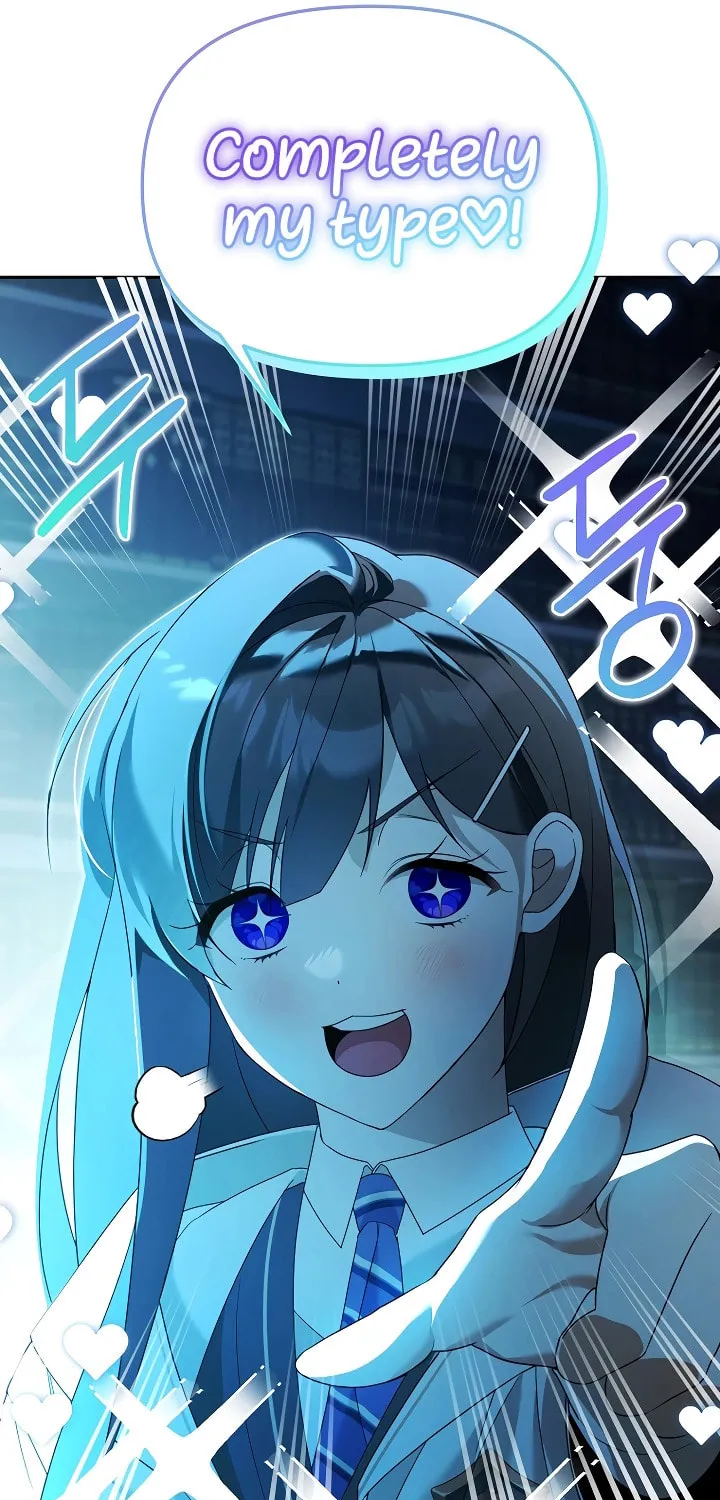 The Genius Tamer of the Academy Chapter 16 page 31 - 
